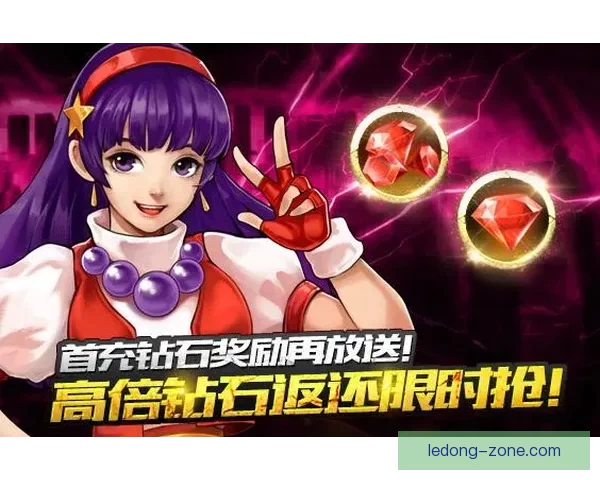 燃情世界杯竞猜盛宴，赢取丰厚奖励与精彩好礼
