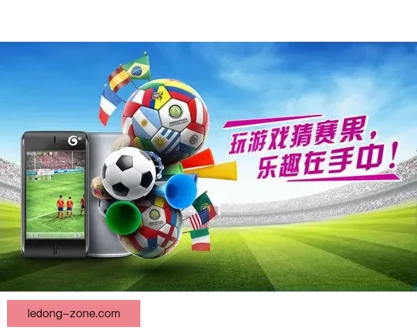 世界杯竞猜投注技巧与热门球队分析助你稳健提升收益策略指南全面