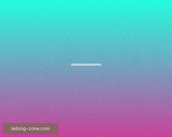 二零二六世界杯预测赛事精彩比分分析数据研判